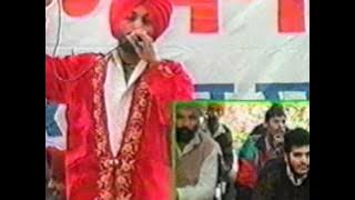 surmela 1993 rasulpur kalan part 14(surjit bindrakhia).