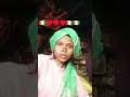 Yt#Short#video#Gadar movie ka dialogue ♥️♥️♥️♥️🇨🇮