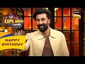 Ranbir और Bassi करेंगे दाढ़ी का Collaboration | The Kapil Sharma Show | Celebrity Birthday Special