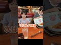 ジュージューのハンバーグ!次は私の番…楽しみだけど熱いのが飛んでこないかドキドキする妹