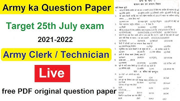 army clerk live classes question paper original exam target 25th July पुरे 50 प्रश्नों का पेपर