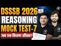 DSSSB 2026 Reasoning Mock Test-7 | DSSSB GENERAL PAPER 2026 | DSSSB Classes by Adhyayan Mantra |