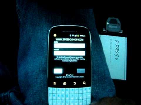 mileage correction app