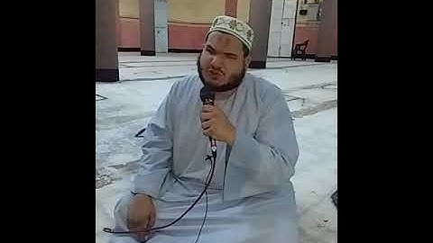 من الختمه المرتله الربع الثاني من الجزء التاسع من سوره الاعراف للقارئ الشيخ محمود ابراهيم درويش