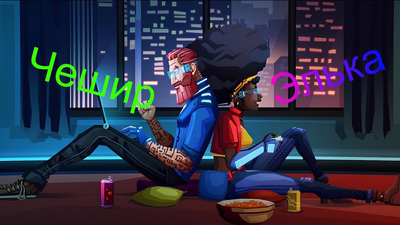 Operation: Tango ▶ Сейчас точно Ля-феналь 🧐