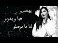 ماشي ساهلة منية البوراري