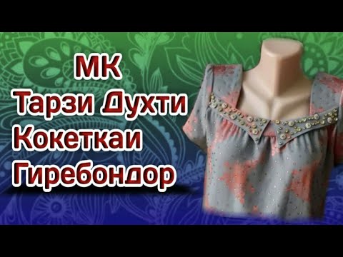 Porno film dadam va men Yalangoch etuk ayollar va erkaklar fotosuratlari