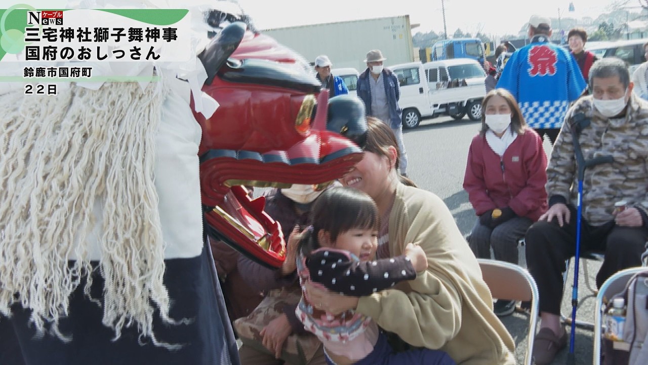 本*薫様 獅子頭 玄関用 魔除け 福招き 新たな開運スポット〈 厄除け