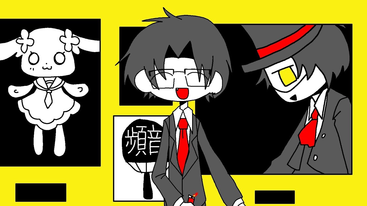 [頻音クロク] 美術館で会った人だろ [UTAUカバー]