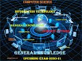 Computer Science - information Technology || General Knowledge-Current Affairs || #Assam Voice_Up