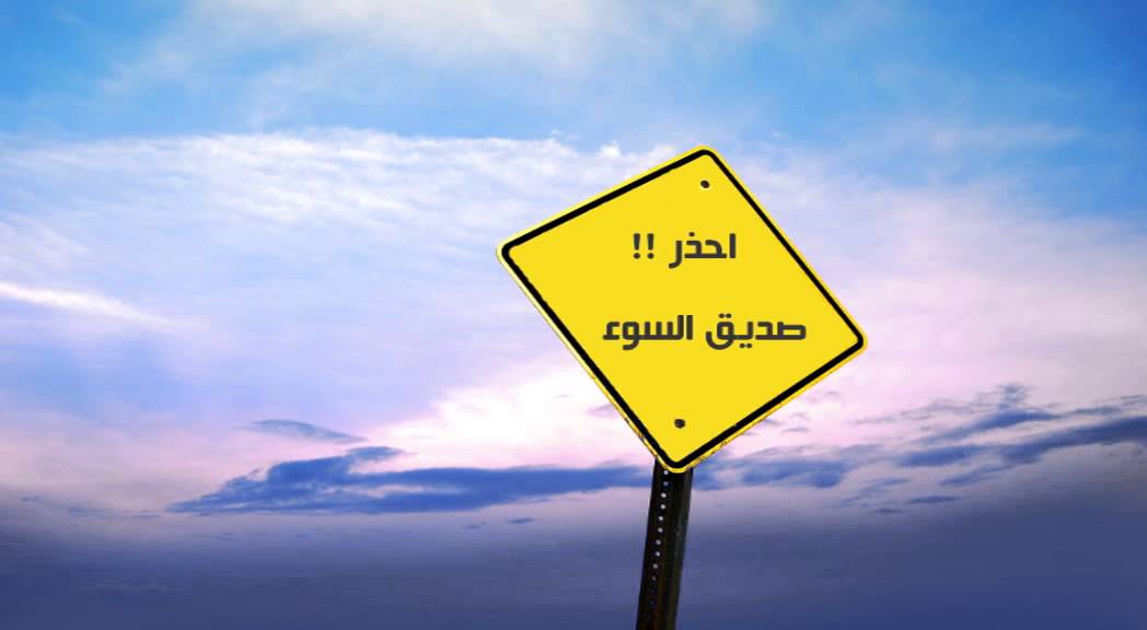 هكذا رحل سليمان  للشيخ محمد الصاوي