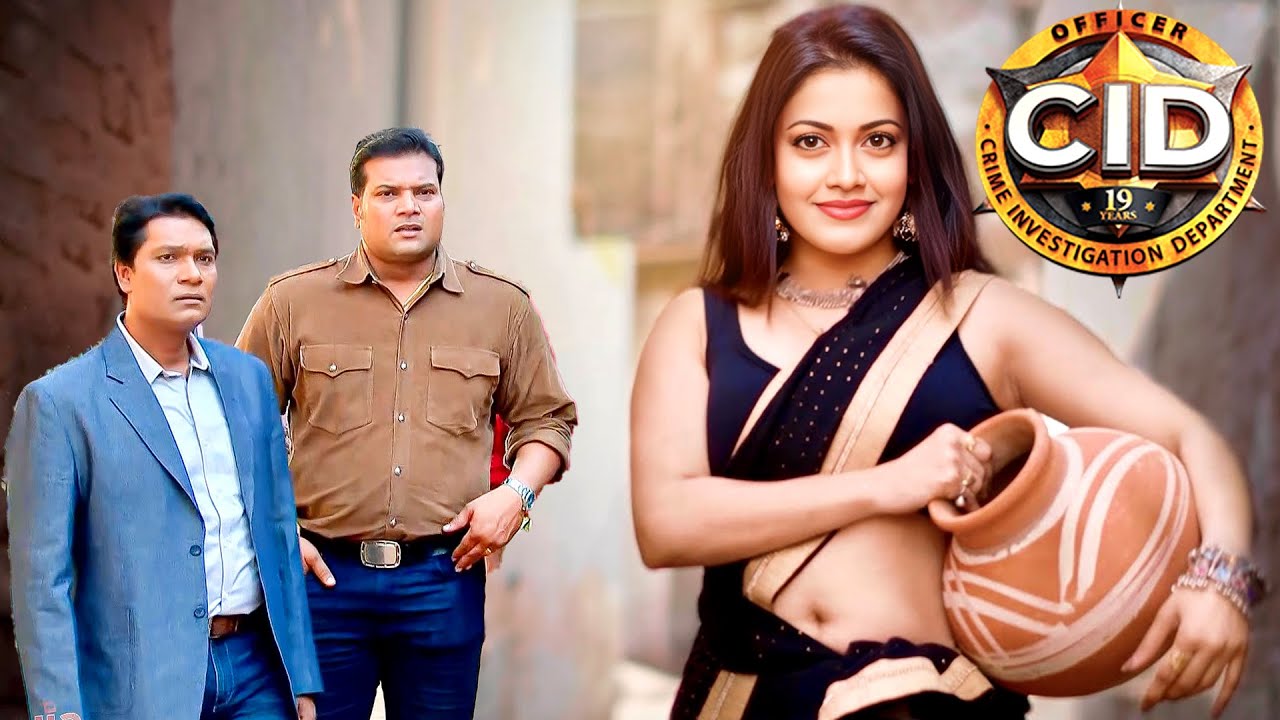 অপরাধীর উপর নজর রাখতে ছদ্মবেশে হোটেলে আসেন অফিসার শ্রেয়া || সিআইডি CID || crime series 2025