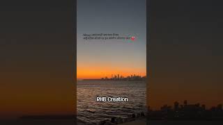 marathi motivational status | black screen status #shorts #rhbcreation0001 #whatsapp #comeback2026