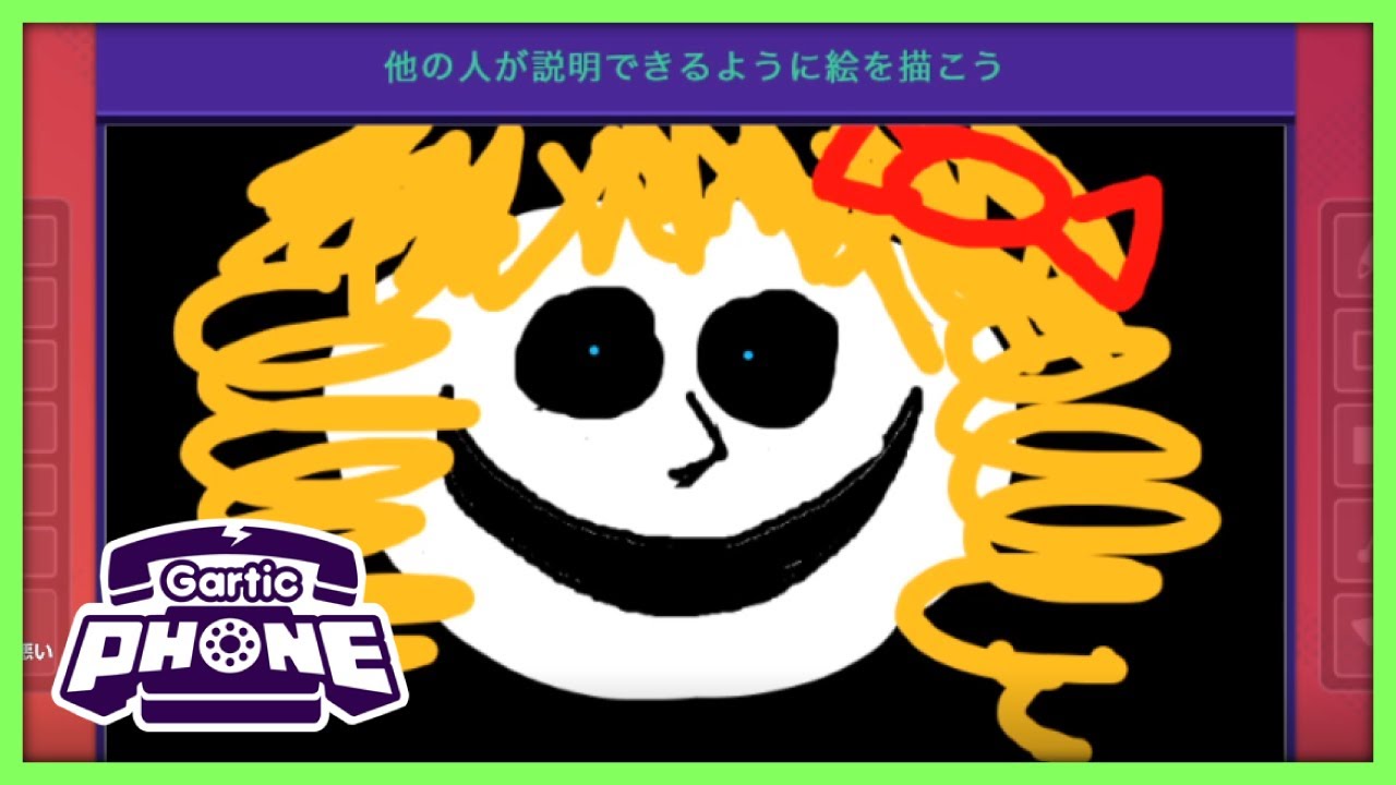 Estadisticas En Youtube Para El Video 最後まで絵を伝えられたら豪華賞品プレゼント チョー難しい お絵かき 伝言ゲーム かほせいちゃんとコラボ Himawari Ch Noxinfluencer