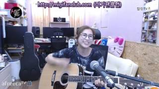 젊은그대 (김수철) Cover by 미기 MIGI chords
