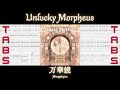 [GUITAR &amp; BASS TAB] Unlucky Morpheus - 万華鏡 / Mangekyou