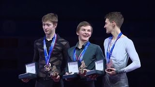 2017 Russian Nationals - Men&#39;s medal award ceremony