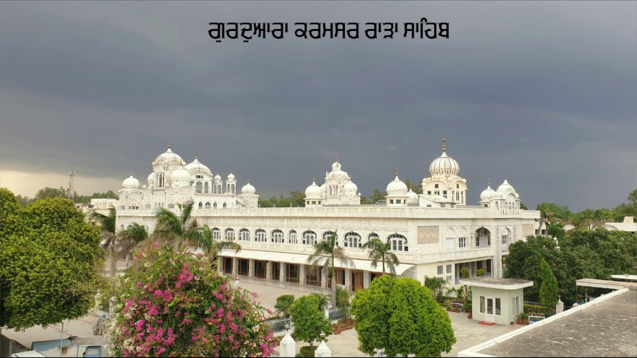 25-08-2025 Barsi Samagam Sant Ishar Singh Ji at Gurdwara Karamsar Rara Sahib