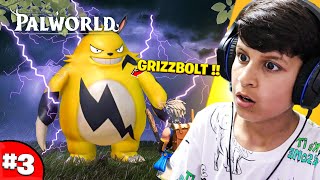 PIYUSH VS GIRZZBOLT┃PALWORLD #3