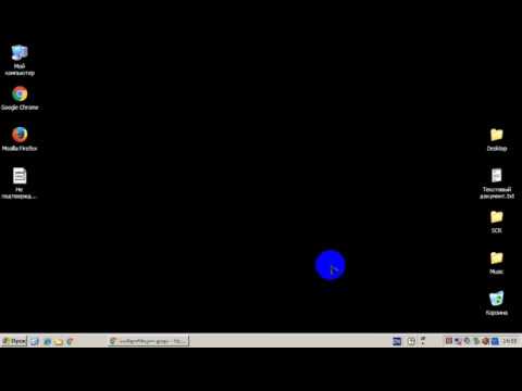 როგორ გავასწოროთ არეული კლავიატურა