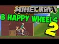 Happy Wheels - Minecraft от Глюка 2