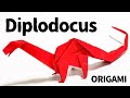 Origami Diplodocus -How to make- Dinosaur Dragon 折り紙 ディプロドクス 恐竜 折り方