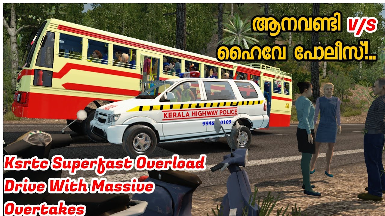 ഓവർലോഡ്.. ലീഫ് ഒടിയുമോ ഗുയ്സ്‌?.. On Duty|Ksrtc Superfast With overload of passengers|Overtakings