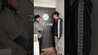 I Do Not Know What Mechanic He Got  The Door Opens With The Clock Time