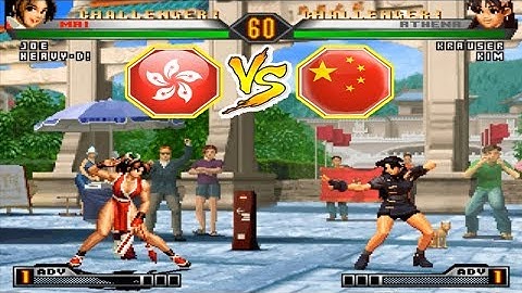 KOF 98 UM - 笑 (Xiao) VS 骚弟 (Sao di)【Random Select FT12】