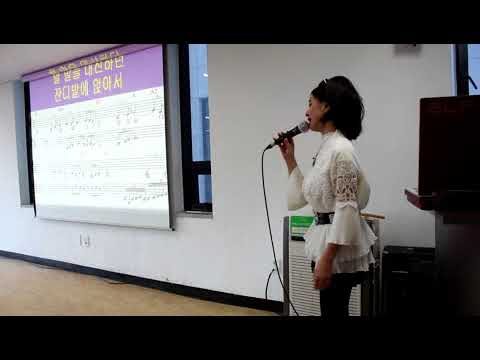 (7080) 새끼 손가락(정종숙),나 같은 건 없는 건가요(추가열) //강정숙(초아강) 노래 교실//갈매동 주민센터 (2018.4.4.)
