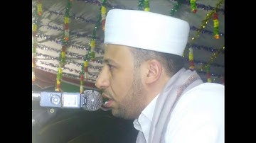 سورة فاطر - ببنغلور بالهند 2012 - القارئ إبراهيم الفرا