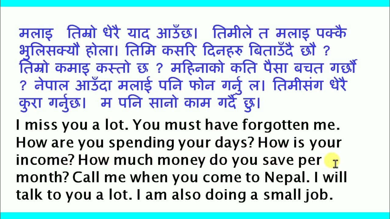 Translation convert nepali sentences into english english learning