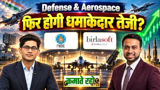 Stocks To Buy : NIBE & BIRLA SOFT LTD Share आज के टॉप पिक। screenshot 1