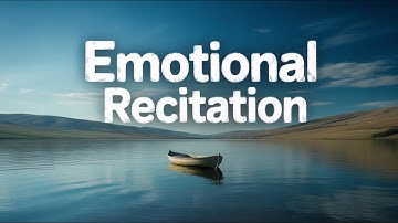 سورة الزمر كاملة – تلاوة تهزّ القلب | الشيخ محمد عبادة | ليلة 23 رمضان 1442