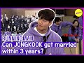 HOT CLIPS RUNNINGMAN Where Are You Going To Bet On JONGKOOK Can Marry Or Not ENG SUB HOT CLIPS RUNNINGMAN Where Are You Going To Bet On JONGKOOK Can Marry Or Not ENG SUB