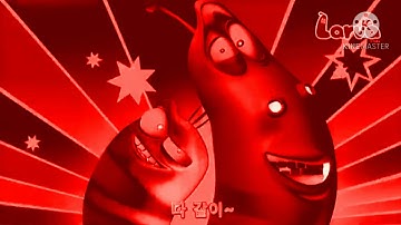 Larva Intro in For Drums 2