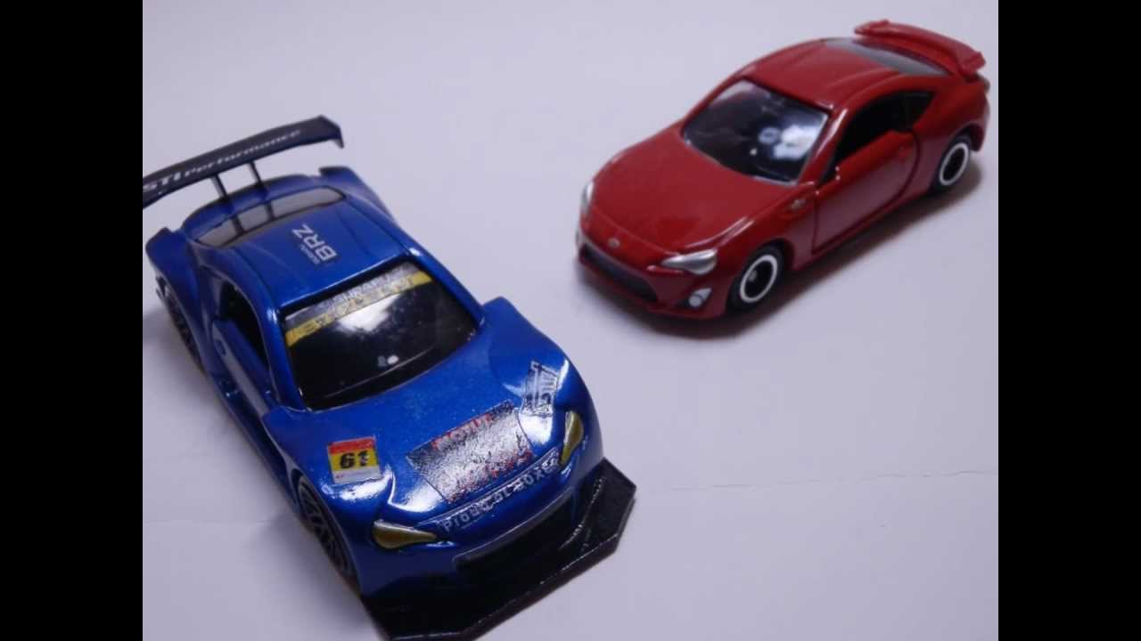 トミカ改造で】スバルBRZ GT300 レースカー【作ってみた】 - YouTube