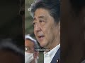 Life sentence for man who assassinated former Japan PM | ABC NEWS