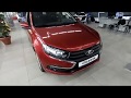 Хочу себе такую!!! Люкс 538 800 Новая LADA GRANTA