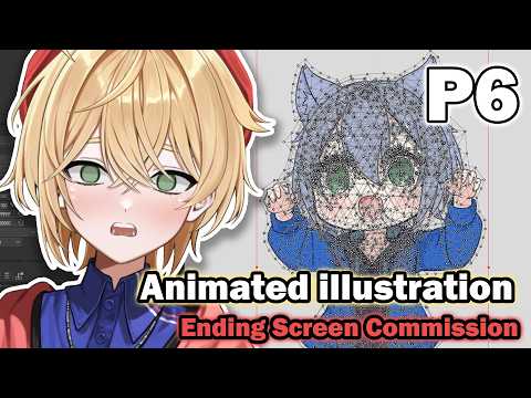 Animating this cheeky cat boi! | Commission - Part 6