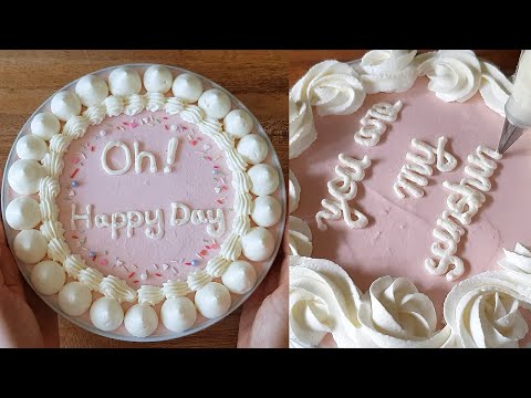 2 Designs, Easy Bowl Lettering Cake for Beginners  Cream Cheese Filling
