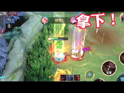 学会公孙离三大要素：思路 手法 胆量！再加上这个！王者荣耀射手意识教学。打团再也不怕自己手忙脚乱了！