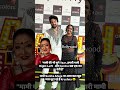 " हमारी मामी Right-Left और Centre सब एक कर देती है" मामी Sunita Ahuja पर खूब प्यार लुटा रहे हैं