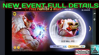 FREE FAIR NEW EVENT FULL DETAILS || OP GLOO WALL SKIN || EMOTE AND BUNDLE ||