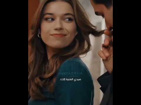 اطلع بعيوني و شوف فريد و سيران طائر الرفراف مسلسلات تركية 2023