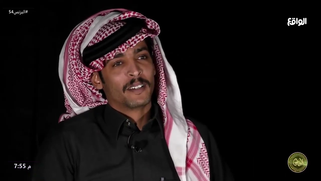 فقرة كلام أخير الضيف : وليد البحيح | ابو كاتم #البزنس54