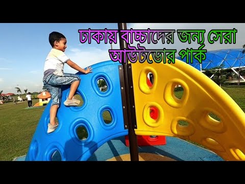 ভিডিও: ওকলাহোমা সিটির সেরা আউটডোর প্যাটিও ডাইনিং