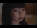 Mother (NWSH Campaign 2025)