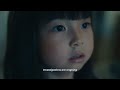 Mother (NWSH Campaign 2025)