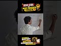 Number System Tricks SSC CGL 2026 |#oddnumber #maths #numbersystem #shorts #ssc2026 #ssccgl #ssc